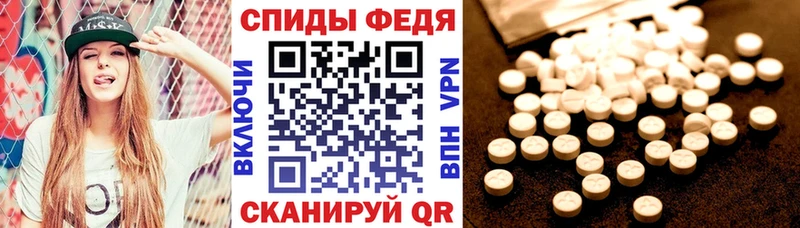 площадка какой сайт  Йошкар-Ола  Амфетамин Premium 