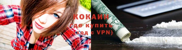 марихуана Вязники