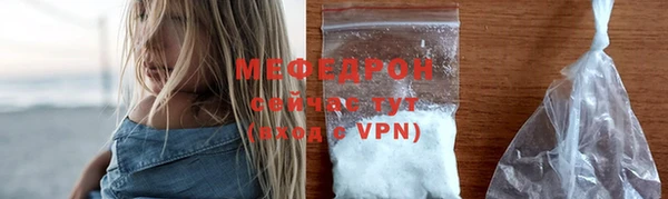 PSILOCYBIN Волосово