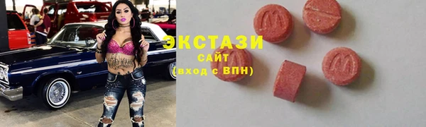 PSILOCYBIN Волосово