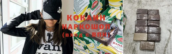 индика Волоколамск