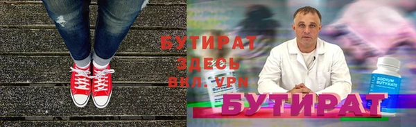 PSILOCYBIN Волосово