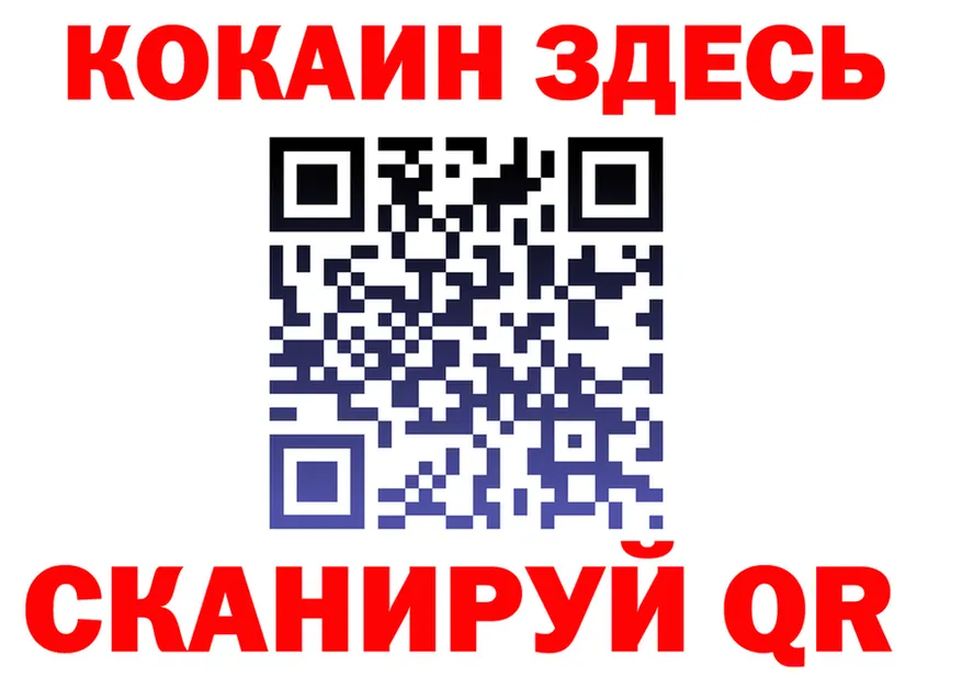 Бутират бутик маркетплейс площадка MEGA Йошкар-Ола