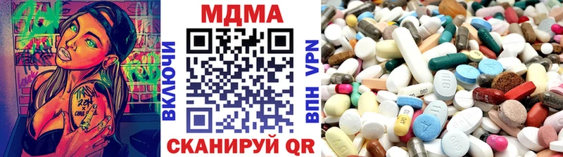 MDMA Molly  Йошкар-Ола 