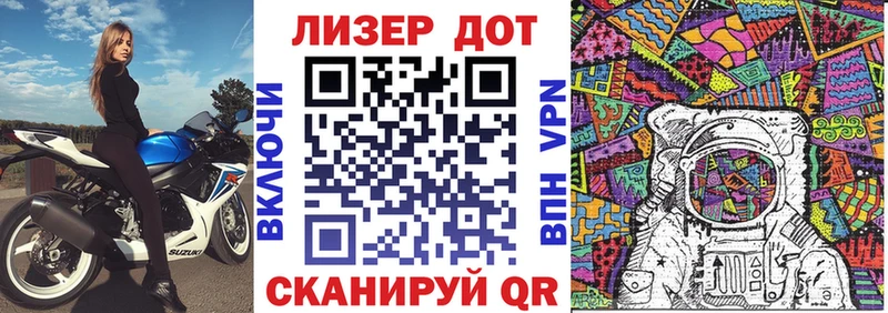 Наркотические марки 1,5мг  купить закладку  Йошкар-Ола 